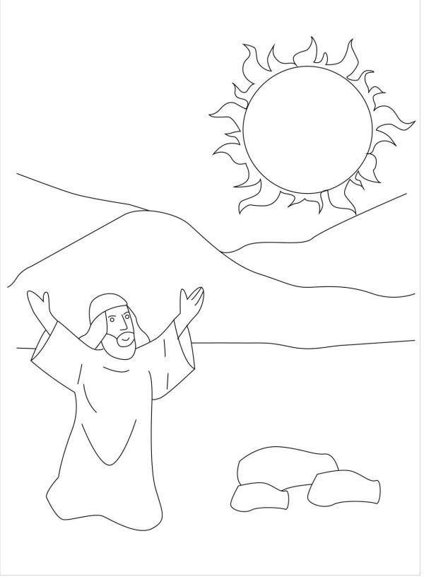 Joshua and the Sun