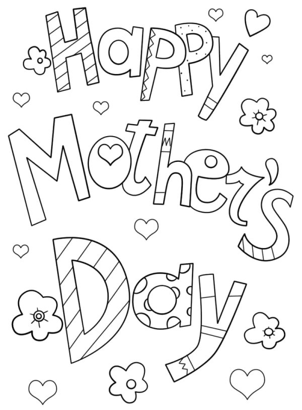 Free Printable Happy Mother’s Day