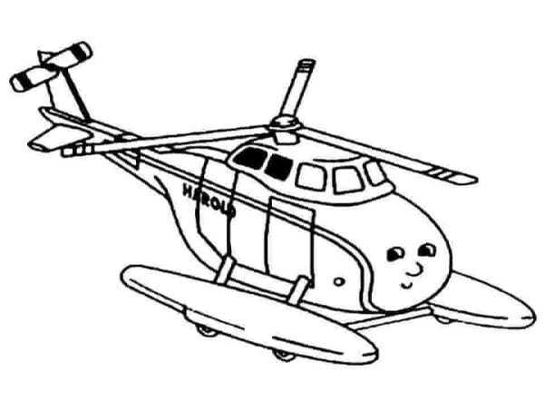 Cartoon Helicopter For Kids