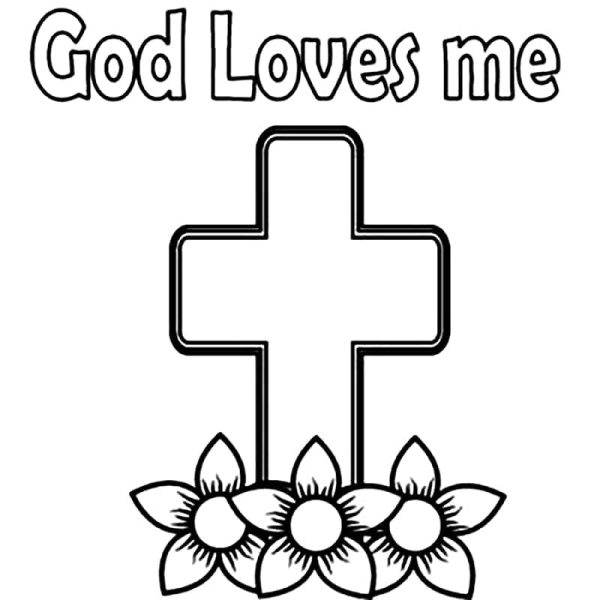 God Loves Me Cross