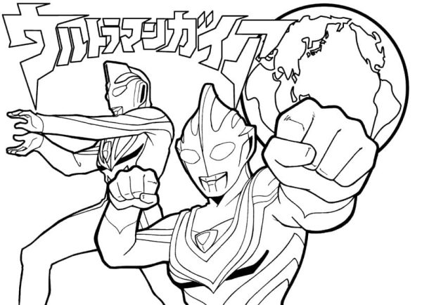 Ultraman – Sheet 3