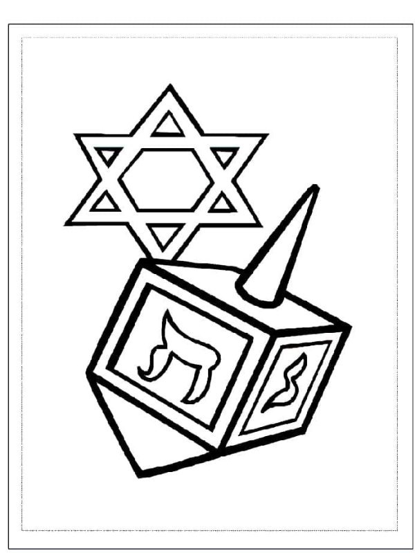 Hanukkah Dreidel Image