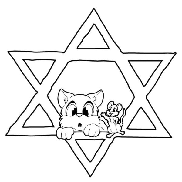 Hanukkah Star of David Image